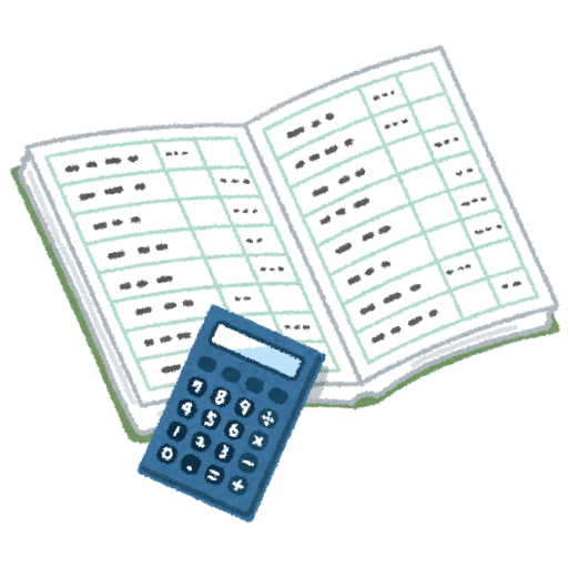 ACCOUNTING